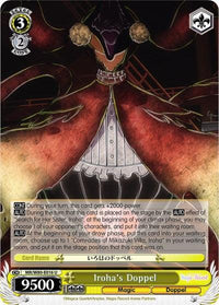 Iroha's Doppel (MR/W80-E016 U) [Magia Record: Puella Magi Madoka Magica [Side Story] (Anime)] - POKÉ JEUX