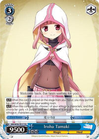 Iroha Tamaki (MR/W59-TE17 TD) [Magia Record: Puella Magi Madoka Magica [Side Story] (Mobile)] - POKÉ JEUX