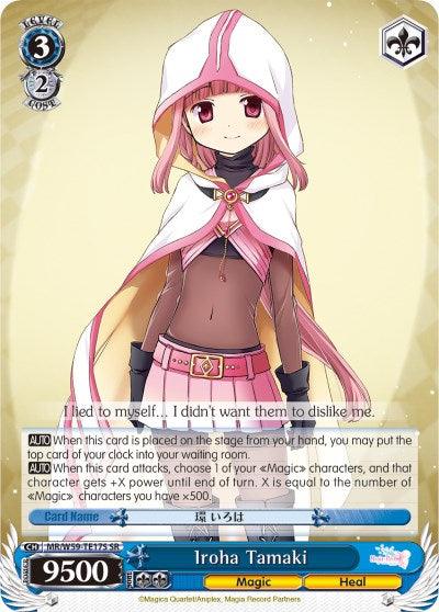 Iroha Tamaki (MR/W59-TE17S SR) [Magia Record: Puella Magi Madoka Magica [Side Story] (Mobile)] - POKÉ JEUX