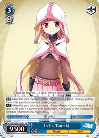 Iroha Tamaki (MR/W59-TE17S SR) [Magia Record: Puella Magi Madoka Magica [Side Story] (Mobile)] - POKÉ JEUX