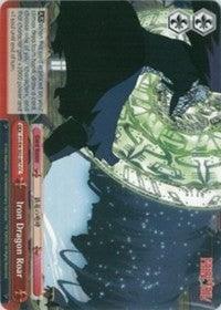 Iron Dragon Roar (FT/EN-S02-067 CC) [Fairy Tail ver.E] - POKÉ JEUX