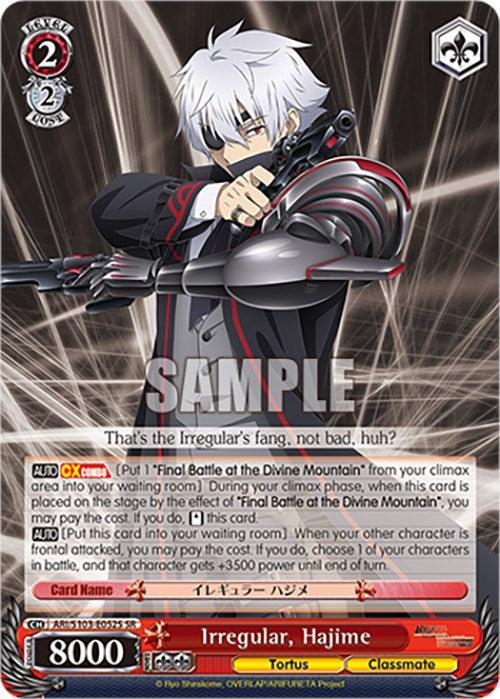 Irregular, Hajime (ARI/S103-E052S SR) [Arifureta: From Commonplace to World's Strongest] - POKÉ JEUX