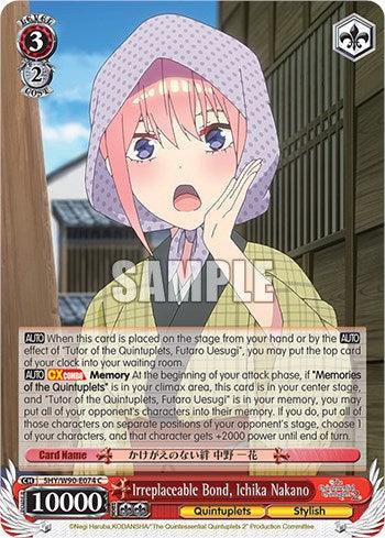 Irreplaceable Bond, Ichika Nakano (5HY/W90-E074 C) [The Quintessential Quintuplets 2] - POKÉ JEUX