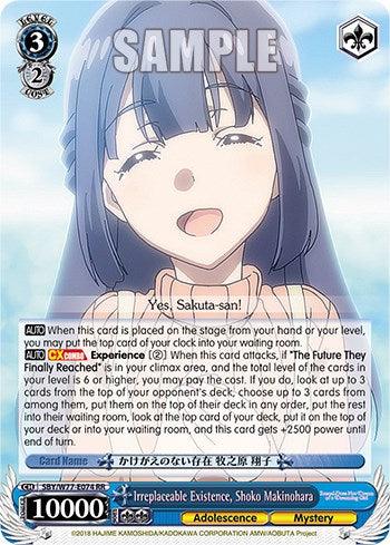 Irreplaceable Existence, Shoko Makinohara [Rascal Does Not Dream of a Dreaming Girl] - POKÉ JEUX