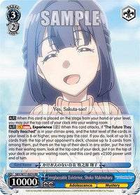 Irreplaceable Existence, Shoko Makinohara [Rascal Does Not Dream of a Dreaming Girl] - POKÉ JEUX