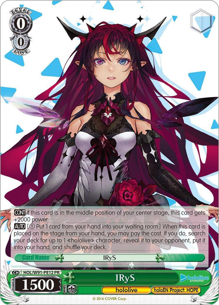 IRyS (HOL/W91-PE12 PR) (Promo) [hololive production] - POKÉ JEUX
