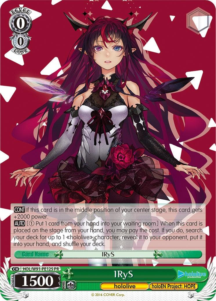 IRyS (HOL/W91-PE12S PR) (Promo) [hololive production] - POKÉ JEUX