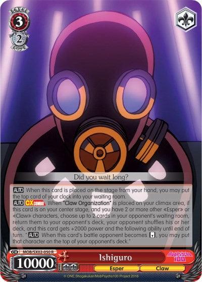 Ishiguro (MOB/SX02-050 R) [Mob Psycho 100] - POKÉ JEUX