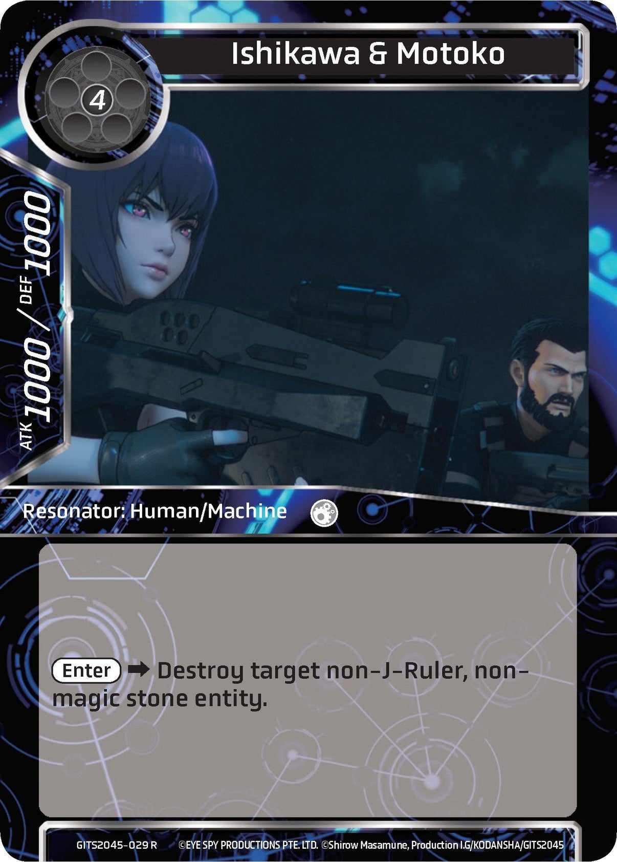 Ishikawa & Motoko (GITS2045-029) [Ghost in the Shell SAC_2045] - POKÉ JEUX