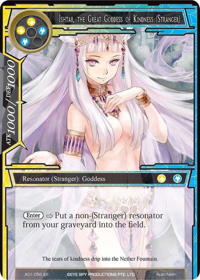 Ishtar, the Great Goddess of Kindness (Stranger) (AO1-056) [Alice Origin] - POKÉ JEUX