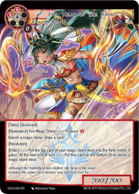 Isis, Heat of the Sand (GOG-023) [Game of Gods] - POKÉ JEUX