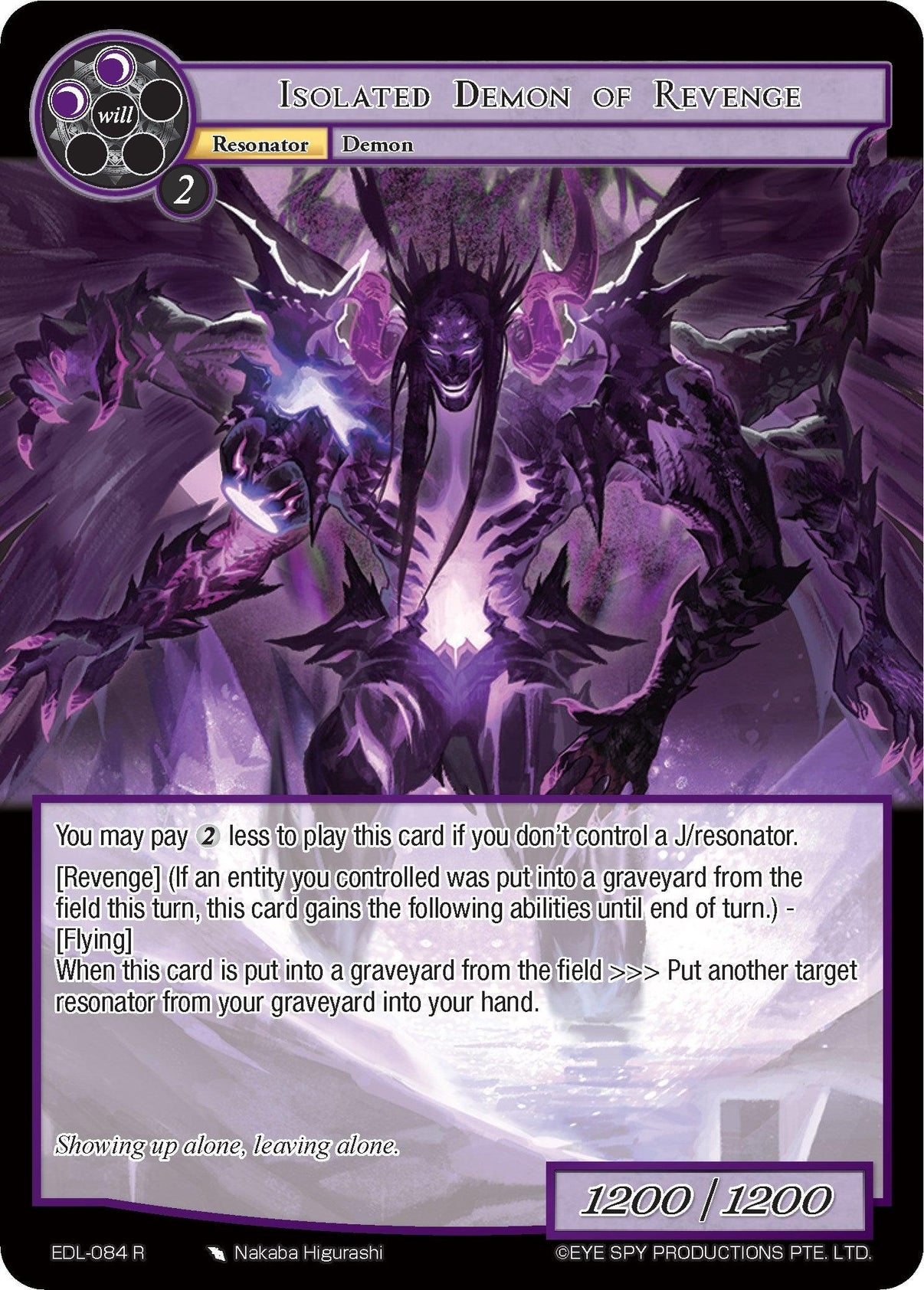 Isolated Demon of Revenge (EDL-084) [The Epic of the Dragon Lord] - POKÉ JEUX