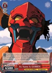 Its Name Is GURREN (GL/S52-TE14) [Gurren Lagann] - POKÉ JEUX
