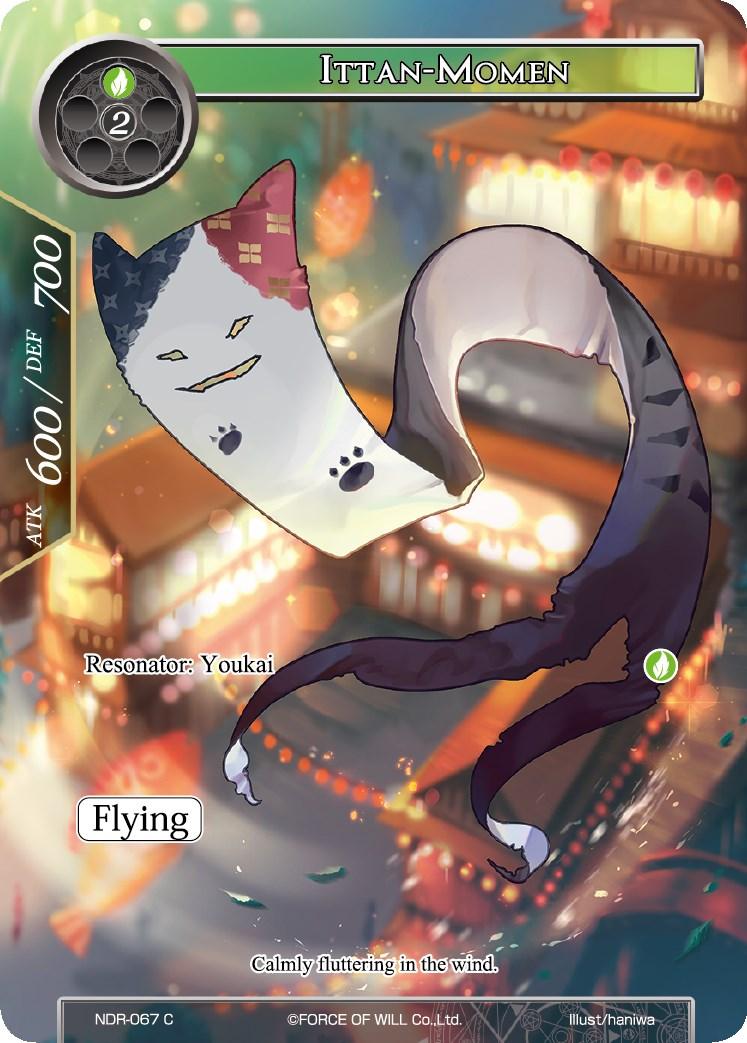 Ittan-Momen (Full Art) (NDR-067) [New Dawn Rises] - POKÉ JEUX
