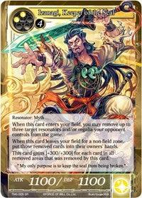 Izanagi, Keeper of the Seal (TMS-005) [The Moonlit Savior] - POKÉ JEUX