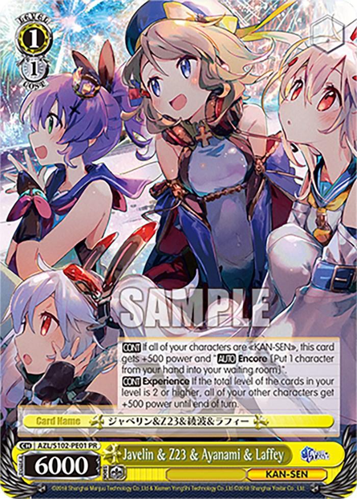 Javelin & Z23 & Ayanami & Laffey (AZL/S102-PE01 PR) [Azur Lane] - POKÉ JEUX