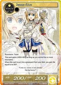 Jeanne d'Arc (SR) (VIN001-008) [Vingolf: Engage Knights] - POKÉ JEUX