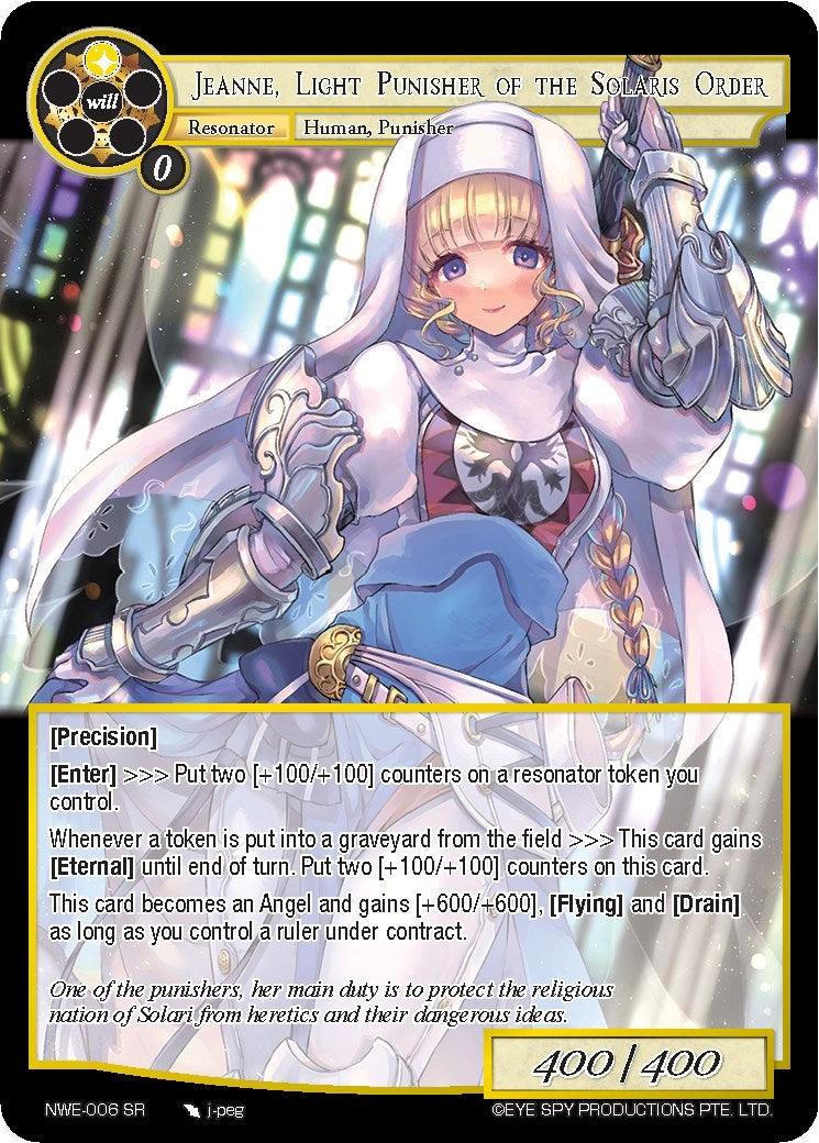 Jeanne, Light Punisher of the Solaris Order (NWE-006 SR) [A New World Emerges] - POKÉ JEUX