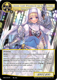 Jeanne, Light Punisher of the Solaris Order (NWE-006 SR) [A New World Emerges] - POKÉ JEUX