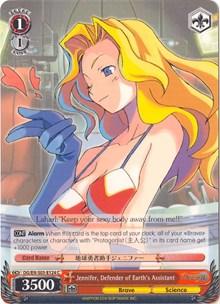Jennifer, Defender of Earth's Assistant (DG/EN-S03-E124 C) [Disgaea] - POKÉ JEUX