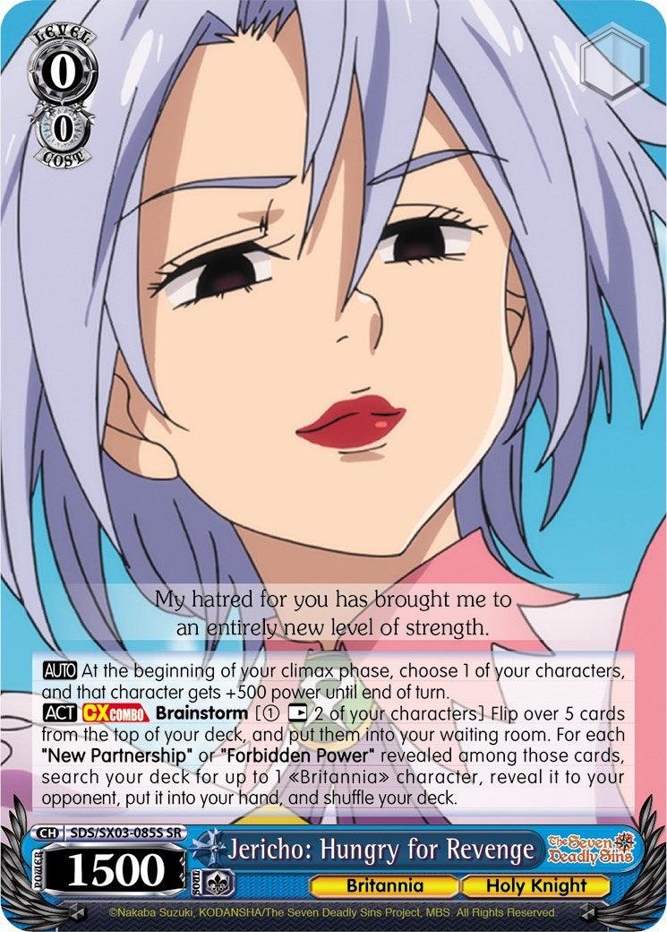 Jericho: Hungry for Revenge (SDS/SX03-085S SR) [The Seven Deadly Sins] - POKÉ JEUX