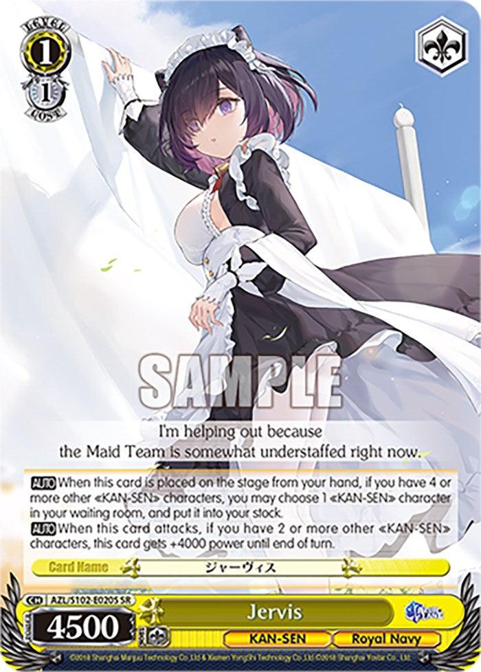 Jervis (AZL/S102-E020S SR) [Azur Lane] - POKÉ JEUX