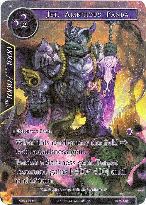 Jet, Ambitious Panda (Full Art) (ADK-136) [Advent of the Demon King] - POKÉ JEUX