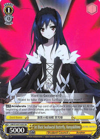 Jet Black Swallowtail Butterfly, Kuroyukihime (AW/S18-E103S SR) [Accel World] - POKÉ JEUX