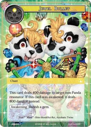 Jewel Bullet (ACN-009) [Ancient Nights] - POKÉ JEUX