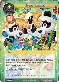 Jewel Bullet (ACN-009) [Ancient Nights] - POKÉ JEUX