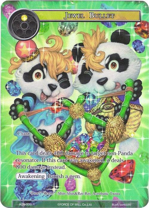 Jewel Bullet (Full Art) (ACN-009) [Ancient Nights] - POKÉ JEUX