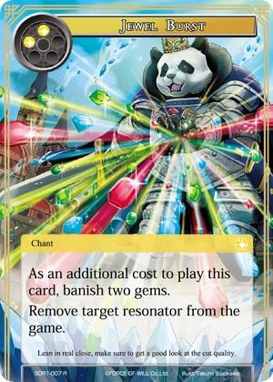 Jewel Burst (SDR1-007) [Starter Deck: Reiya Cluster] - POKÉ JEUX