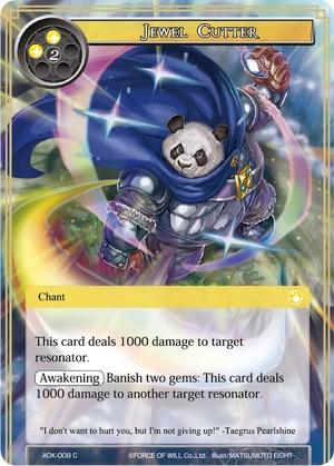 Jewel Cutter (ADK-008) [Advent of the Demon King] - POKÉ JEUX