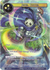Jewel Cutter (Full Art) (ADK-008) [Advent of the Demon King] - POKÉ JEUX