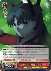 Jewel Defense Magic, Rin (FS/S77-E067 C) [Fate/Stay Night [Heaven's Feel] Vol.2] - POKÉ JEUX