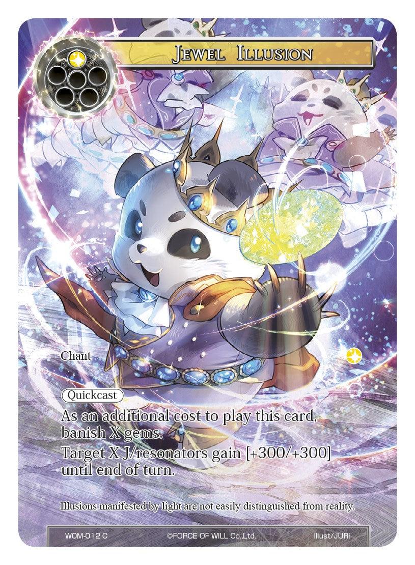 Jewel Illusion (Full Art) (WOM-012) [Winds of the Ominous Moon] - POKÉ JEUX