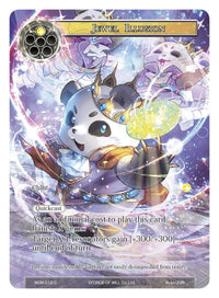 Jewel Illusion (Full Art) (WOM-012) [Winds of the Ominous Moon] - POKÉ JEUX