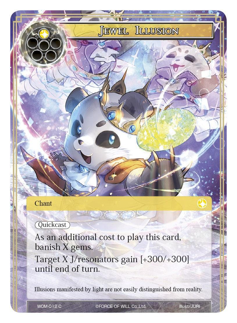 Jewel Illusion (WOM-012) [Winds of the Ominous Moon] - POKÉ JEUX