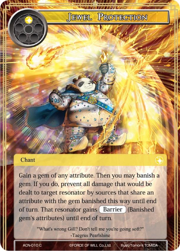Jewel Protection (ACN-010) [Ancient Nights] - POKÉ JEUX