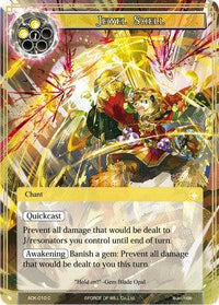 Jewel Shell (ADK-010) [Advent of the Demon King] - POKÉ JEUX