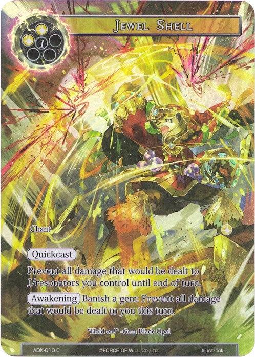 Jewel Shell (Full Art) (ADK-010) [Advent of the Demon King] - POKÉ JEUX