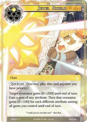Jewel Shield (ACN-011) [Ancient Nights] - POKÉ JEUX