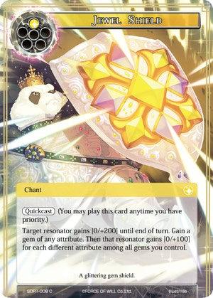 Jewel Shield (SDR1-008) [Starter Deck: Reiya Cluster] - POKÉ JEUX