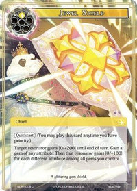 Jewel Shield (SDR1-008) [Starter Deck: Reiya Cluster] - POKÉ JEUX