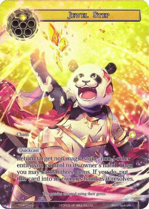 Jewel Step (Full Art) (TSW-012) [The Time Spinning Witch] - POKÉ JEUX