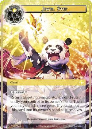 Jewel Step (TSW-012) [The Time Spinning Witch] - POKÉ JEUX
