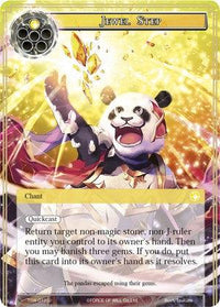 Jewel Step (TSW-012) [The Time Spinning Witch] - POKÉ JEUX