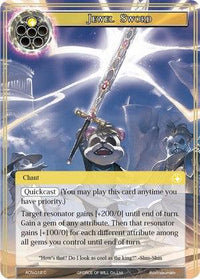 Jewel Sword (ACN-012) [Ancient Nights] - POKÉ JEUX