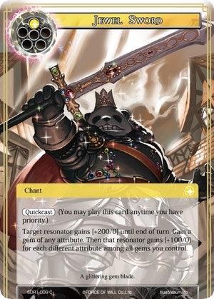Jewel Sword (SDR1-009) [Starter Deck: Reiya Cluster] - POKÉ JEUX