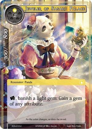 Jeweler of Sasaru Palace (ACN-013) [Ancient Nights] - POKÉ JEUX
